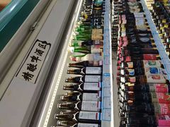 -帝玛进口精品超市D-MART