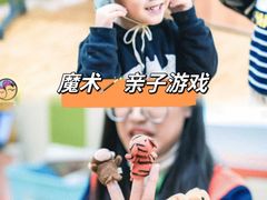 -安妮花英语·少儿·原版阅读(青岛远洋中心馆店)