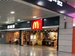 门面-麦当劳(北站北广场店)