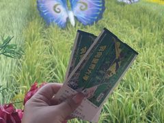 -稻梦空间冰雪小镇