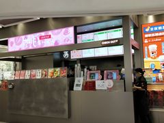 门面-LELECHA乐乐茶(新街口大洋店)