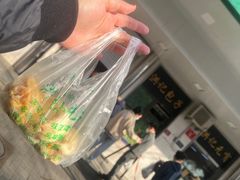 -年记·兴顺斋 牛街清真熟食小吃店