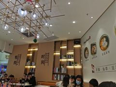 -鲜芋仙(番禺万达广场店)