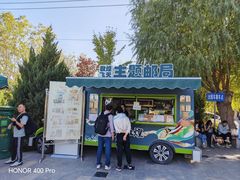 -敦煌市博物馆