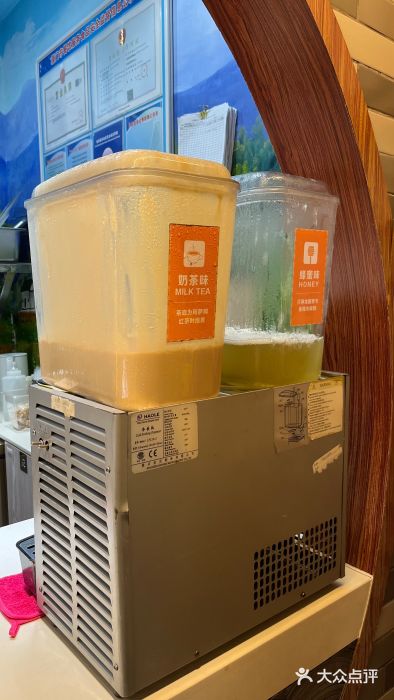 八婆婆烧仙草(中山路店)图片