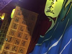 -密讯馆密室逃脱&换装侦探剧(环球港旗舰店)
