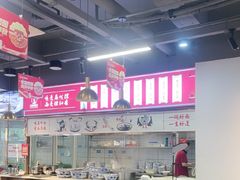-兰州陈记牛肉面 ·烧烤· 铜锅涮肉(万达店)