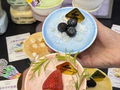 -白色日记·手作酸奶(麦凯乐店)