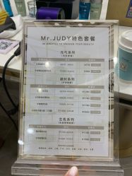 -Mr.JUDY洗个头发