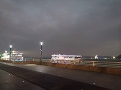 -阿群甘草水果