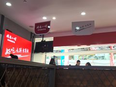 -周鱼小馆石锅酸菜鱼(活力汇店)