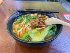 -嘉华国际商业中心