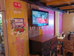 -早酒肖汉老味拌面