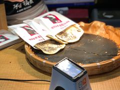 -阿甘锅盔(合生汇购物中心店)