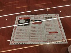 -欢姐伦教糕(北海大道北店)