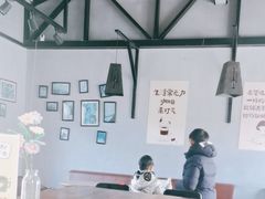 -菊园百果园