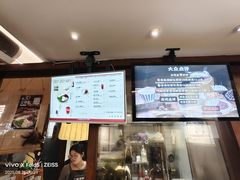 -三姐酒酿(老门东店)