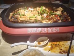 -彼酷哩活鱼现烤(中原万达店)