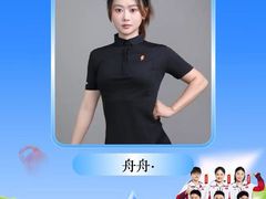 -乐刻运动健身(同曦假日百货店)