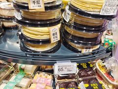 -ALDI奥乐齐超市(杨浦延吉店)