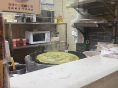 -清真·二嫂子煎饼果子(鼓楼旗舰形象店)