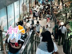 -湖南省地质博物馆