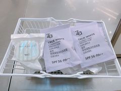 -Yee3·三号椰(上海中山公园龙之梦店)