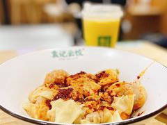 -袁记云饺(鼓楼店)