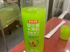 -桃子餐厅·天津菜(红星路直营店)