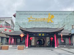 -钟书阁