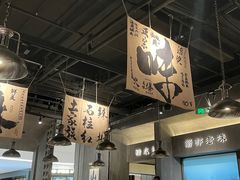 -张翻越·川渝冒菜·武汉黑鸭煲(城北万象城店)