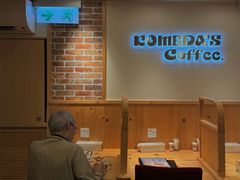 -Cupping Room(Harbour City)