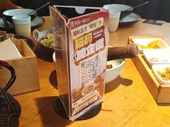 -胡马八破·川菜小馆(高新万达店)