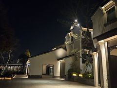 -雅达·阳羡溪山小镇中心