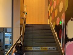 -麦当劳(虎坊路店)