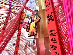 -上海第一八佰伴