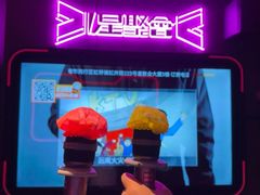 -星聚会KTV(上海松江万达店)