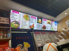 -手擀菠菜面(西康路店)