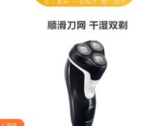 -高桥现代商贸城