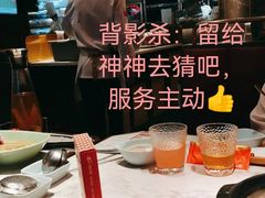 -捞神煲汤火锅(湖滨商业街店)