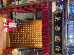 门面-八碗湘长沙市井菜(坡子街店)