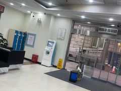 -上海仁爱医院