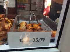 -大益烤鸡