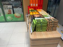 -泸溪河桃酥(江宁太阳城店)
