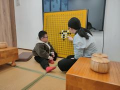 -一弈围棋学苑(三峡广场店)