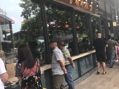 -陈鹏鹏潮汕菜(欢乐海岸 海边景观店)