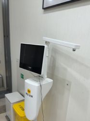 -智美品质医美