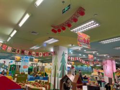 -莫莉幻想儿童乐园(武汉经开永旺店)