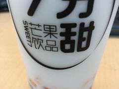 -7分甜(上海新天地广场店)