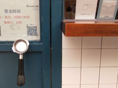 -Be Lived Cafe比例咖啡(摩天轮店)